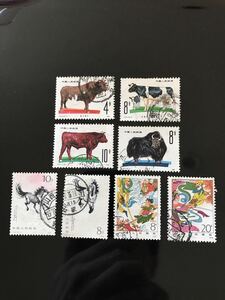 中国切手 徐悲鴻(馬シリーズ1978年使用済)西遊記アンティク1979年加印2枚 牛の切手1981年4枚 NO.17