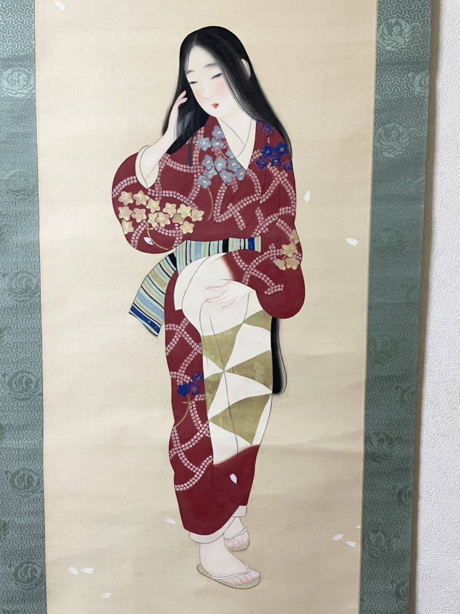 ¡Compra instantánea! Copia del pergamino colgante de pintura de belleza de Sumiyoshi Chiaki/Sakura (Búsqueda: Kitani Chigusa), Ito Shinsui, Kaburagi Kiyokata, Hirezaki Eiho, Kikuchi Keigetsu, Shima Seien, Kitano Tsunetomi, Nakamura Teii, Ikeda Shoen, Ito Shoba), Cuadro, pintura japonesa, persona, Bodhisattva