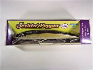 【新品!!】TIEMCO Jerkin's　Pepper ジャーキングペッパー　130SP 　289　マルチシャッド　4930843840685