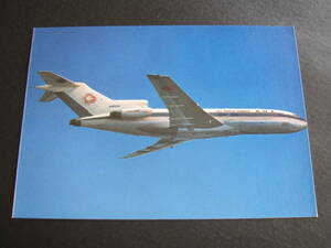 ANA■全日空■B727-100■N68650■レオナルド・ダ・ヴィンチ■1964年■エアライン発行絵葉書