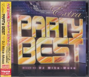 即決２【EXTRA PARTY BEST mixed by DJ MIKE-MASA～ベスト盤】帯付/良品