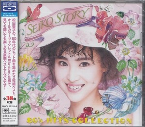 〇即決54【SEIKO STORY 80's HITS COLLECTION / 松田聖子（高音質 Blu-Spec CD）＝ベスト盤！】未開封・新品