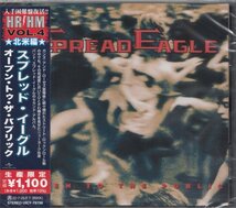 即決67【スプレッド・イーグル SPREAD EAGLE / オープン・トゥ・ザ・パブリック】入手困難盤復活！ 北米編/新品《生産限定盤》_画像1