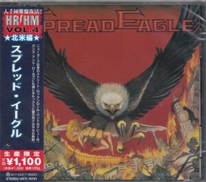 即決67【SPREAD EAGLE / スプレッド・イーグル】入手困難盤復活！ 北米編/新品《生産限定盤》