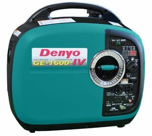 デンヨー　インバータ発電機　GE-1600SS-IV（新品）