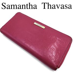  rare Samantha Thavasa Samantha Thavasa long wallet Anne of Green Gables collaboration 