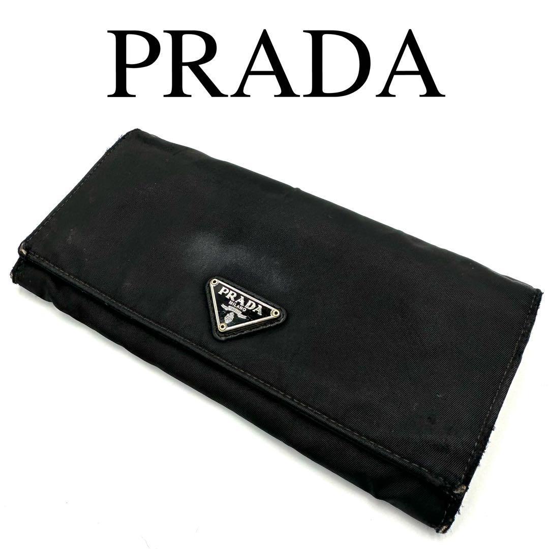 PRADA プラダ 6連キーケース サフィアーノレザー ブラック長財布