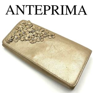 ANTEPRIMA アンテプリマ 長財布 フラワーモチーフ パール ゴールド系