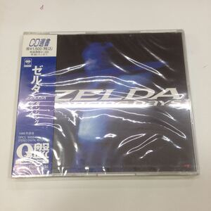 貴重品 廃盤 未開封新品 デッドストック CD ゼルダ ZELDA ダンシング・デイズ DANCING DAYS CD選書 Q盤 SRCL3055 ケースヒビあり