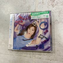 未開封品　デッドストック　倉庫保管品　CD 大島麻衣　愛ってナンダホー　初回限定生産　AVCD31886 ごめんねダーリン_画像2