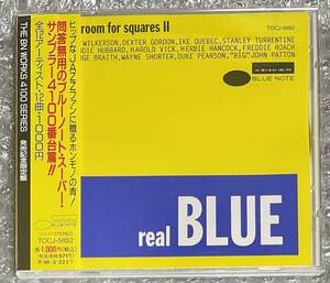 ab76 Real Blue - No Room For Squares II 国内盤 帯ライナー付 OBI Jazz-Funk Soul-Jazz Rare Groove Free Jazz Free Soul 中古品 