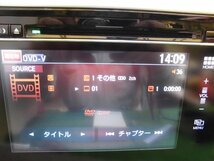 ☆ 　ホンダ オデッセイ RC1 純正 メモリーナビ DVD再生 39100-T6A-J613-M1 パイオニア製 230402　☆_画像5