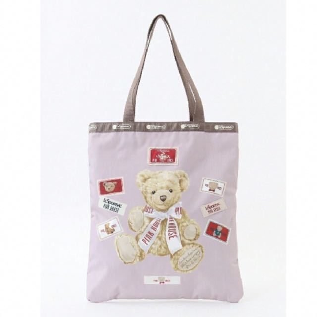 予約】 ピンクハウス☆クマちゃんファーバッグ 新品未使用 - www
