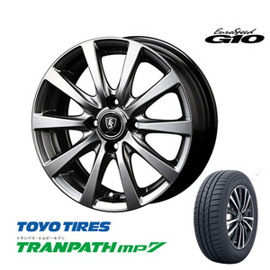 新品 タイヤ アルミ ホイール 4本セット 165/65R14 14インチ TOYO トランパスmp7 5.5J+45 4/100 タンク ルーミー トール パッソ ブーン　