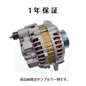 オルタネーター リビルト 23100-EN000 23100-EN00B LR1140-802 セレナ C25 CC25 NC25 CNC25 ランディ SC25 SNC25 ダイナモ