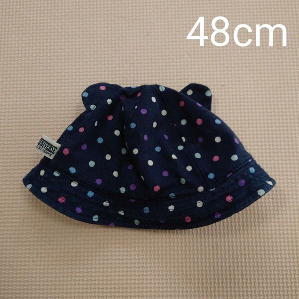48cm ベビー帽子