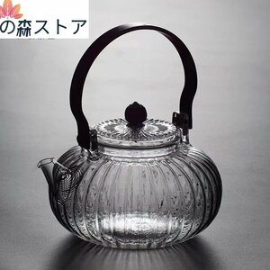 茶器を沸かす ガラス 湯沸かし 急須を煮る 耐熱ポット 薬缶 900ML