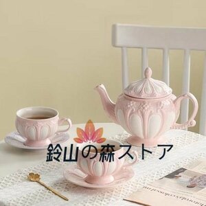  new goods teapot tea cup saucer ro here manner Western-style tableware tea utensils 2 customer set spoon attaching interior present pink 