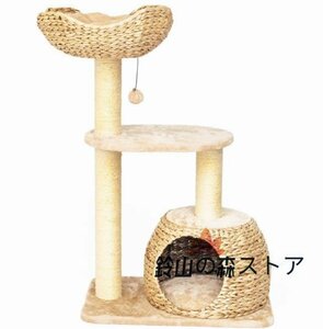  cat tower wooden large cat .. for natural tree material made several head for cat house 