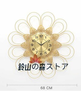 壁掛け時計　北欧風　人気　鉄芸　静音　電池式　飾りストラップ　ファッション　家庭用　花型時計　おしゃれ　　