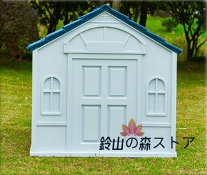 超人気★水洗い可能 犬小屋 屋外 ドッグハウス ペットハウス 腐食しない プラスチック製 三角屋根 大型犬 中型犬 雨よけ 耐久性