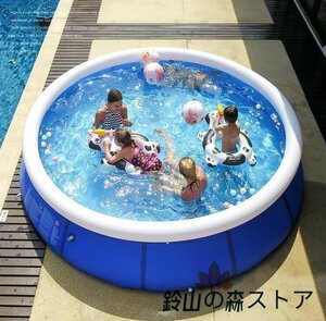  home use pool vinyl pool round large air pool for children pool popular playing in water large pool child heat countermeasure thickness . leak prevention outdoors for . garden 