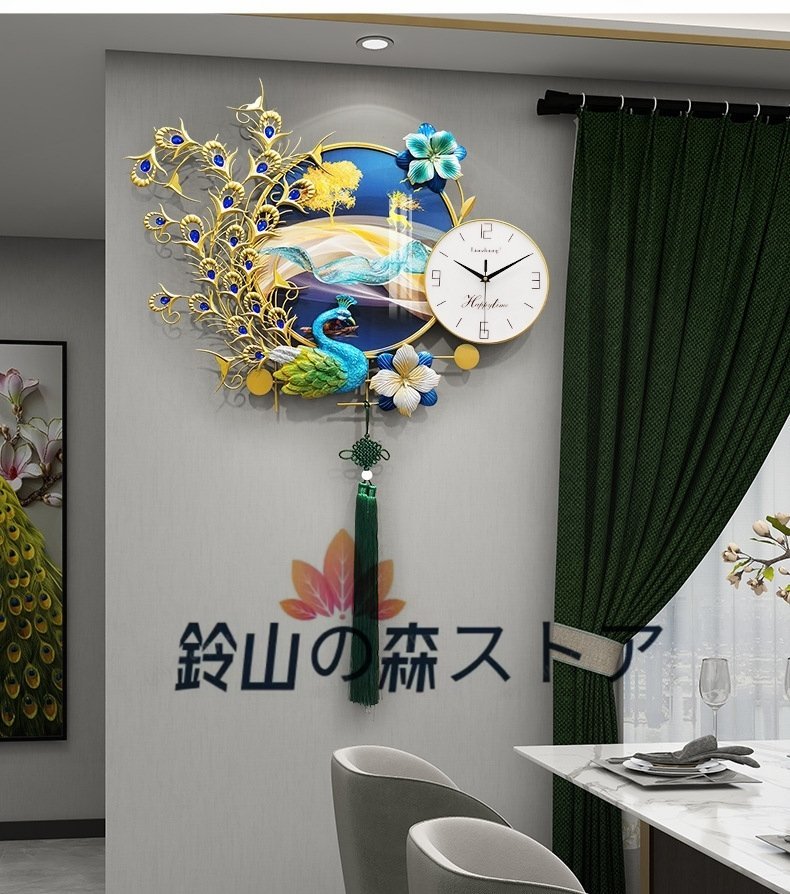 昭和レトロ Jeco ジェコー アナログ壁掛け時計 電池式 音さ時計