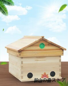  nest frame type nest box .... breeding for nest box Japanese cedar wooden nest box molasses bee Mitsuba chi breeding nest box molasses . coating . bee supplies . bee apparatus 