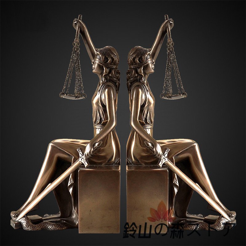 Symbole de justice et de pouvoir, Déesse de la Justice, Stand de livre, Sculpture, Statue, Occidental, Marchandises diverses, Objet, Figurine, Cuivre, Résine, Fait main, Fabriqué à la main, Lot de 2, Accessoires intérieurs, ornement, Style occidental