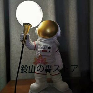 卓上ライト　北欧風　おしゃれ LED ライト　宇宙飛行士　月球　プレゼント　　ベッドルーム　　装飾灯