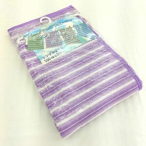 * new goods unused sin car pie ru bed pad sheet single 100×205cm cotton . polyester . pad stripe border super-discount cheap super-discount 