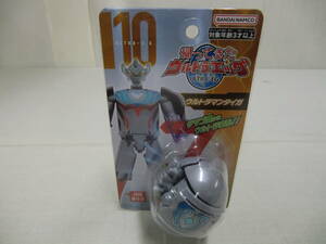 帰ってきたウルトラエッグ １０ ウルトラマンタイガ タマゴ型からウルトラ変形！！ ＢＡＮＤＡＩ