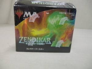MTG Magic The gya The ring zenti car. night opening collector booster ( Japanese edition )