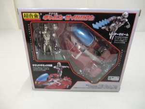  Chogokin Uchuu Keiji 40th sound gimik internal organs Uchuu Keiji Gavan & rhinoceros ba Lien BANDAI SPIRITS 2023