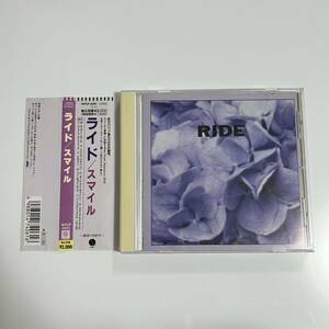 【1125C19】ライド／スマイル(Ride) WPCP-4061 帯付　CD