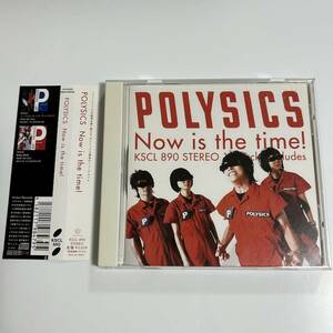 【1125C48】ポリシックス Polysics POLYSICS Now is the time! KSCL 890 帯付 CD