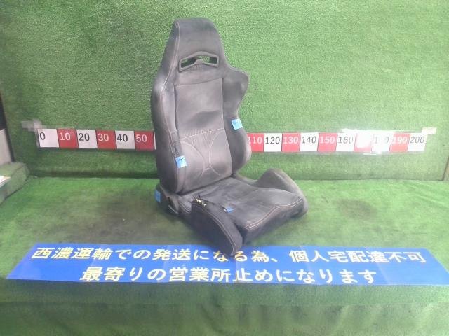 2023年最新】ヤフオク! -ハイエース セミバケットシートの中古品・新品