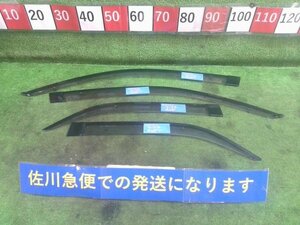 トヨタ マークⅡ GX110 GX115 ドアバイザー バイザー 雨除け 庇 セット品 現状販売 中古