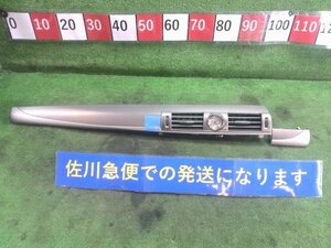 レクサス LS UVF45 インパネ パネル ガーニッシュ 現状販売 中古