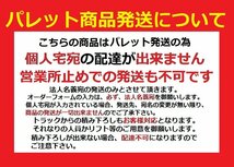 スズキ スイフト ZD11S マニュアル ミッション オーバーホール前提品 現状販売 中古 ★大型パレット・個人宅配送不可★_画像6