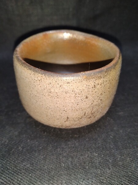 備前焼 ぐい呑(高さ45mm 口径6cm 高台径4cm) 送料は無料です