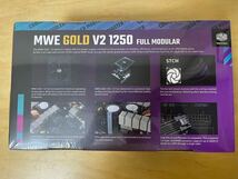 MWE Gold V2 FM 1250W ATX3.0 MPE-C501-AFCAG-3JP 電源ユニット 大容量 COOLER MASTER_画像3