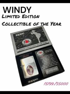 ZIPPO '13 WINDY COLLECTIBLE OF THE YEAR