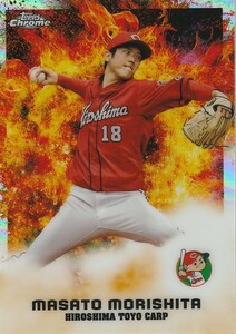 TOPPS 2022 NPB CHROME 森下暢仁 C-10 POWER DYNAMICS