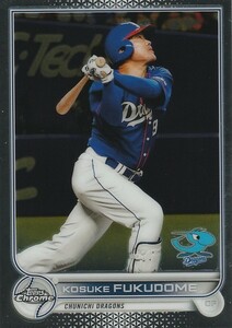 TOPPS 2022 NPB CHROME 福留孝介 158 レギュラーカード