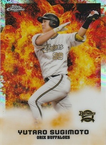 TOPPS 2022 NPB CHROME 杉本裕太郎 C-13 POWER DYNAMICS