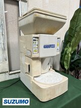 Ψ【 鈴茂機工 / SUZUMO スズモ 小型シャリ玉ロボット SSN-ELC 寿司ロボット 厨房機器 飲食店 100V 】N04088_画像2