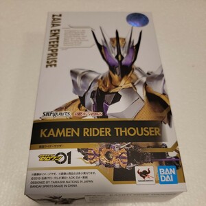 S.H.Figuarts 仮面ライダーサウザー【開封美品】仮面ライダーゼロワン 魂ウェブ商店 関東圏内送料500円