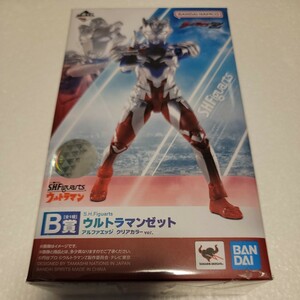 S.H.Figuarts ウルトラマン 一番くじ B賞 ウルトラマンゼット アルファエッジ クリアカラーver.【未開封新品】 関東圏内送料500円