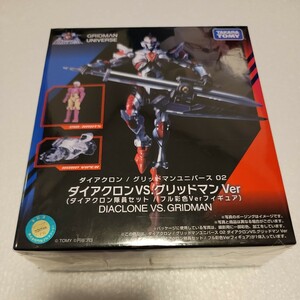 ダイアクロンVS.グリッドマンVer(ダイアクロン隊員セット/フル彩色Verフィギュア) 【未開封新品】TAKARA TOMY 関東圏内送料500円